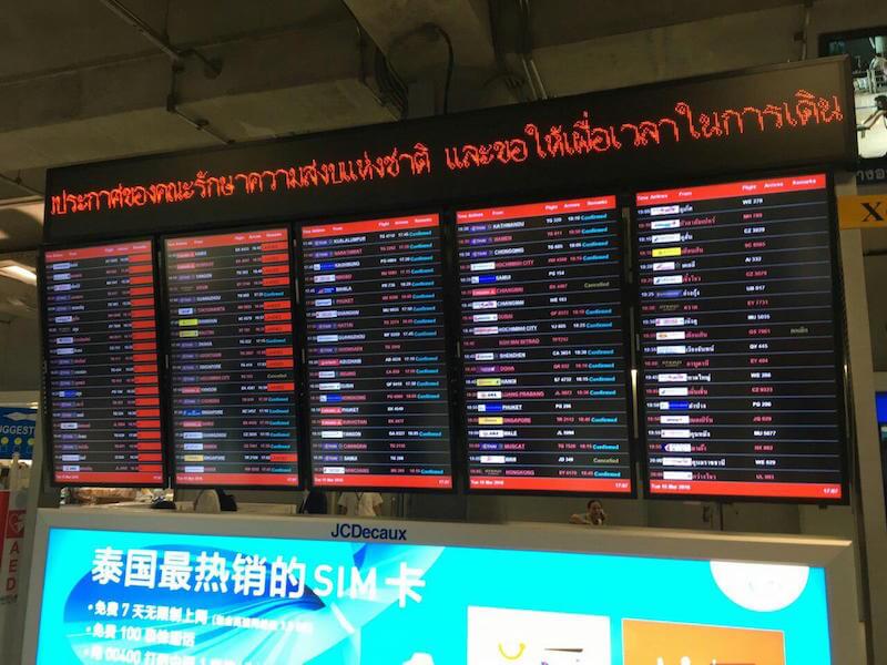 bkk2